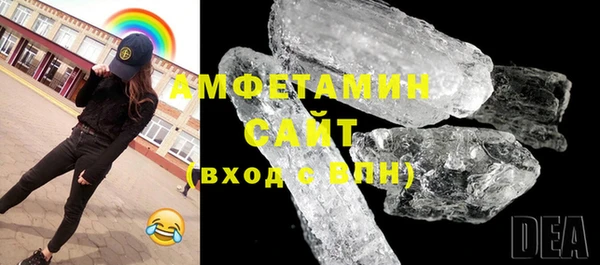 прущая мука Верхний Тагил